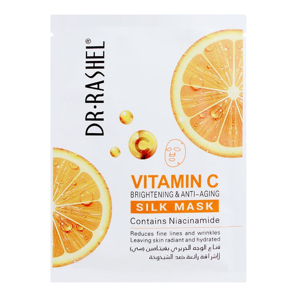 Vitamin C Face Silk Mask with Niacinamide 5 pcs - Masks n More 