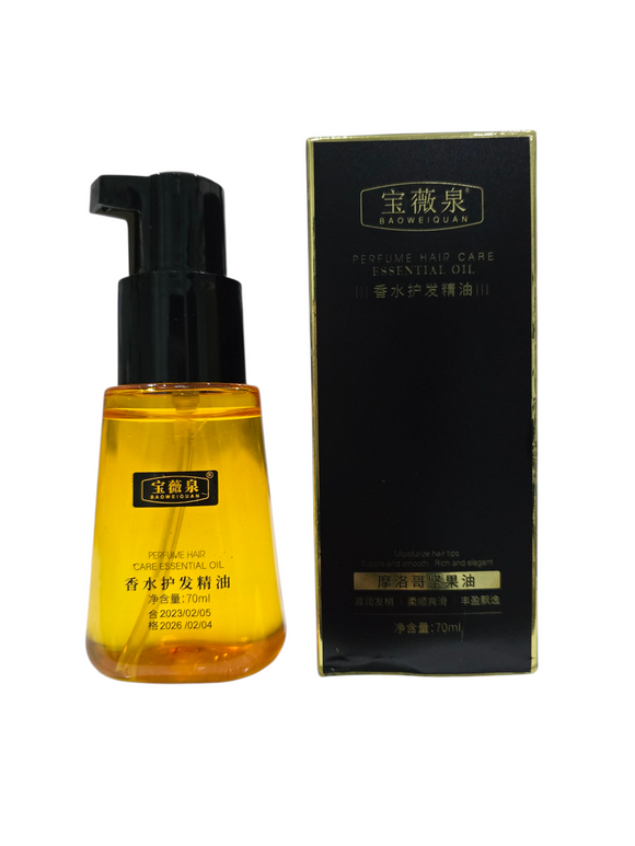 Korean Hair Care Essential Oil 70ml