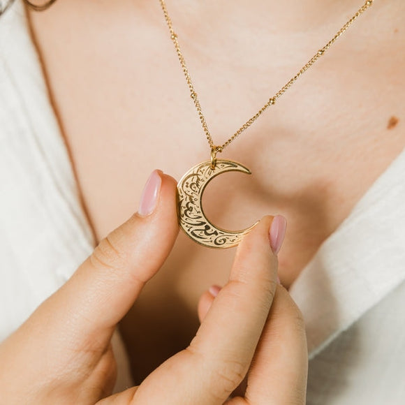 With difficulty, comes ease - Quraan Aayah Necklace