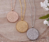 Ayatul Kursi Necklace