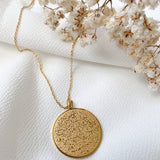Ayatul Kursi Necklace - MasksńMore