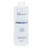 Gel Cleanser for Foaming Machine - MasksńMore