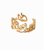 Gold Rings Adjustable - MasksńMore