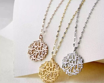 God loves those who do good - Quran Aayah Necklace