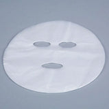 Disposable Plastic Facial Masks 20pcs