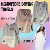 Spa Microfibre Bath Towel Wrap