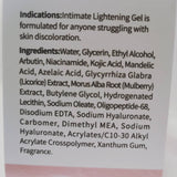 Intimate Skin Brightening Gel 50ml - Masks n More 