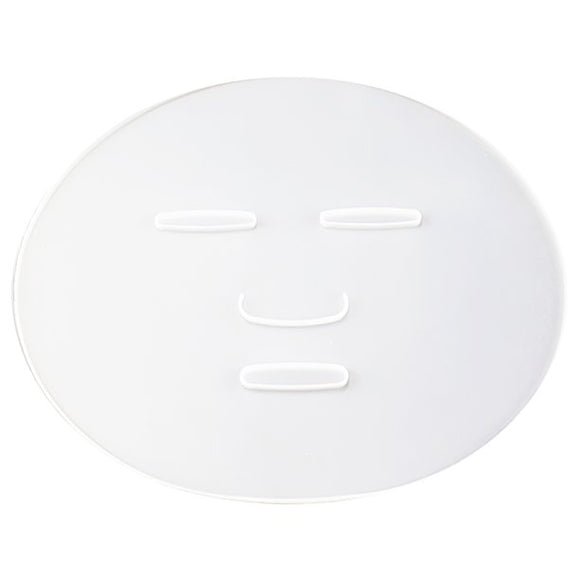 Reusable Silicone Face Mask Mould DIY