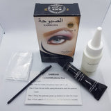 Eyelash & Brow Tint Kit Sabbuha - MasksńMore
